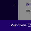 钱多多澳门网站